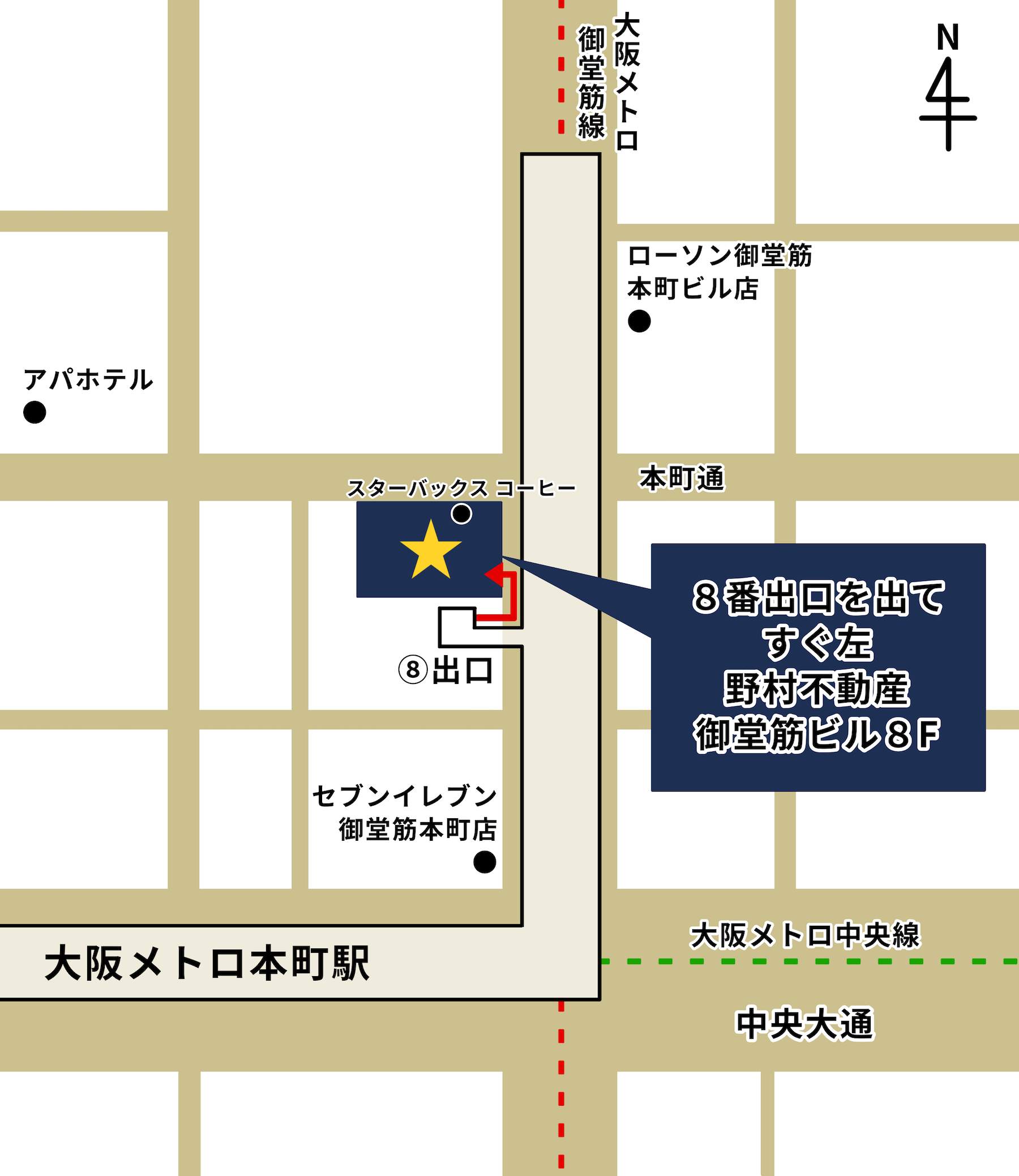 婚活は大阪結婚相談所ペアマリッジ 本町駅１分【公式】の地図・マップ