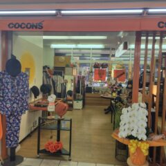 【業務提携のお知らせ】紳士用イージーオーダースーツ取扱店「COCON’S」と業務提携いたしました